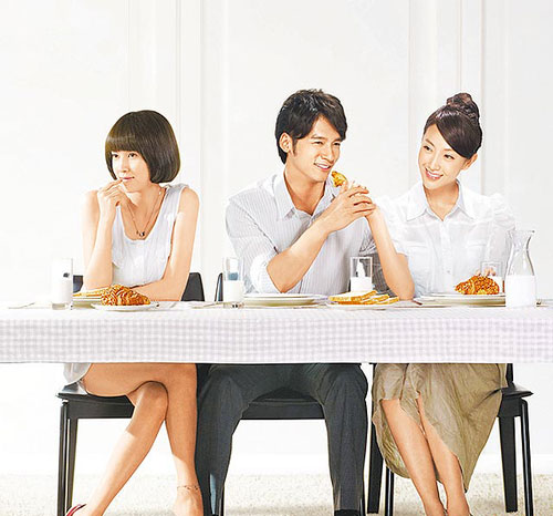 易招揽“小三”的家居风水 大师教你绝招避当“小三”